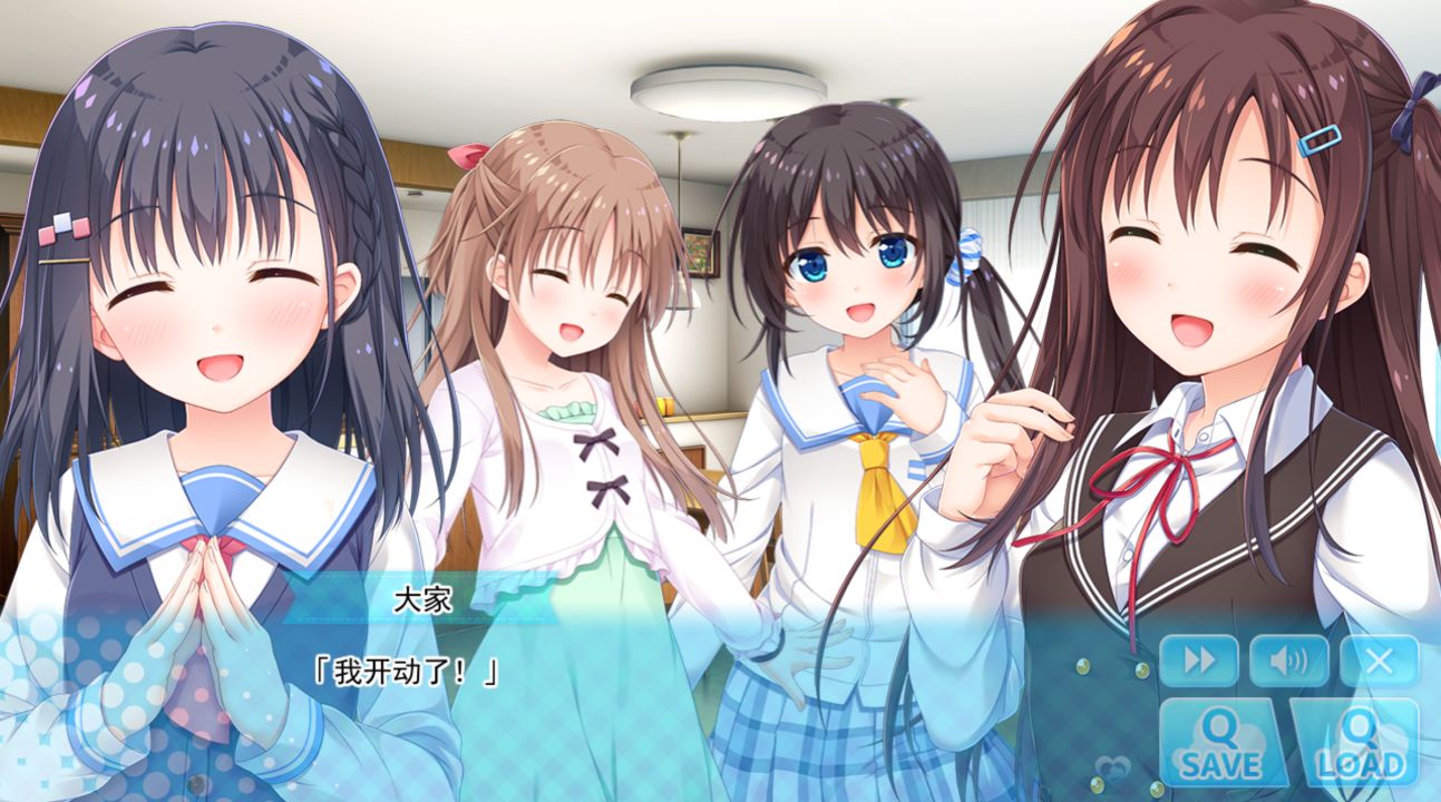 《哥哥,早起前要一直抱紧我哦!/Hold Me Tight All Night, Onii》