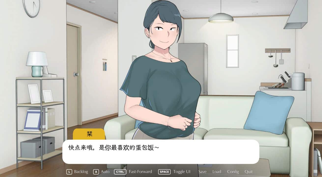 图片[1]-《返回农村2/Rural Homecoming2》下载 v1.0 官中版