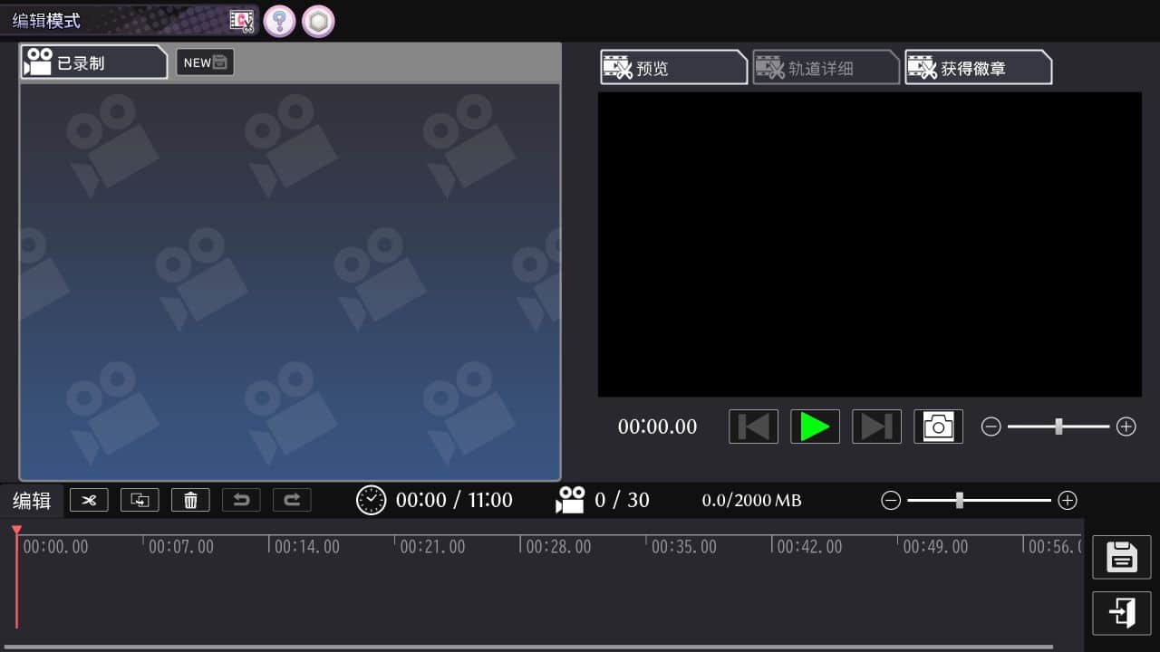 图片[2]-《阿瓦导演生活》SLG游戏下载 v1.239 官方中文版