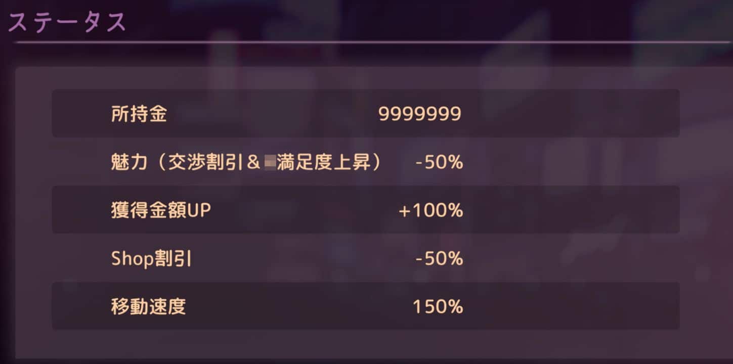 图片[1]阿童木-ACG小圈子《黑暗之城/Yami-Yami City》下载 正式版+超级存档