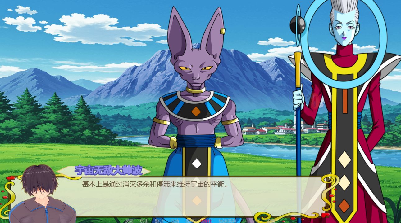 图片[1]阿童木-ACG小圈子《规则世界/Rule Universe》下载 PC+安卓 v0.54 汉化版