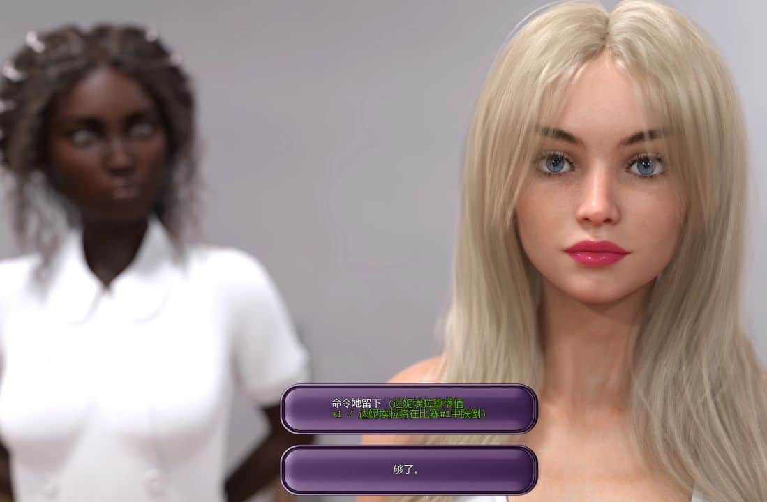 图片[1]- 给亩社《拉拉队员/Cheerleaders》下载 PC+安卓 v1.4 汉化版