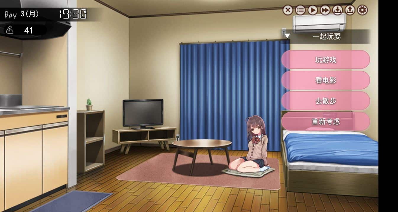 图片[2]给亩社 | acg游戏下载及攻略分享《双人生活/ふたりぐらし》下载 PC+安卓+全回想存档 v1.6 汉化版给亩社 | acg游戏下载及攻略分享给亩社