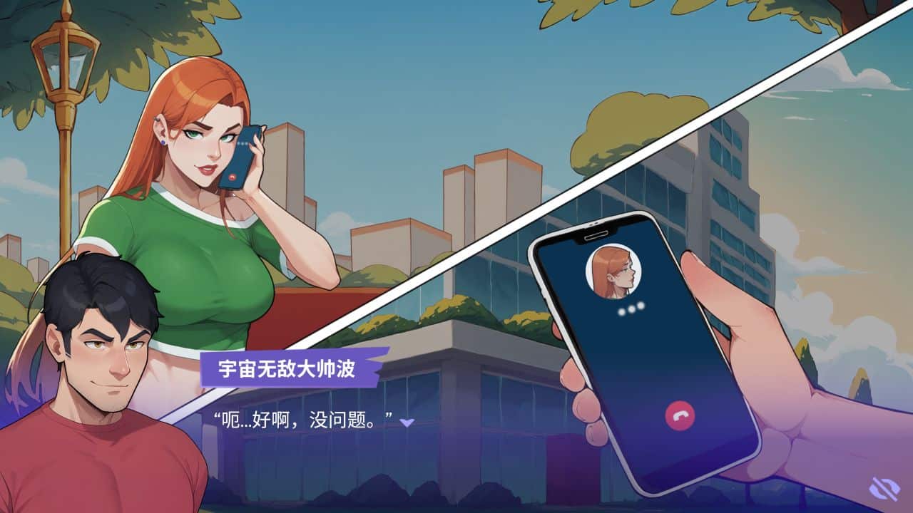 图片[1]给亩社 | acg游戏下载及攻略分享《职场爱情/Love at Work》下载 PC+安卓 v1.7 官方中文版给亩社 | acg游戏下载及攻略分享给亩社