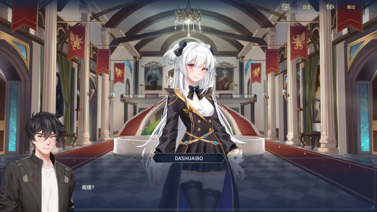 图片[1]阿童木-ACG小圈子《异世界浪子：床榻春宫》下载 v0.15.4 官方中文版