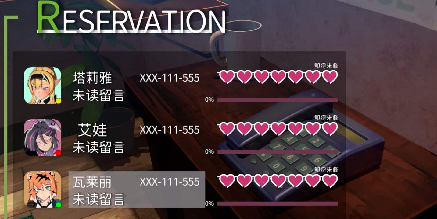 图片[1]给亩社 | acg游戏下载及攻略分享《欧克按摩店/Orc Massage》下载 官中版+通关存档 v0.6.9.35给亩社 | acg游戏下载及攻略分享给亩社