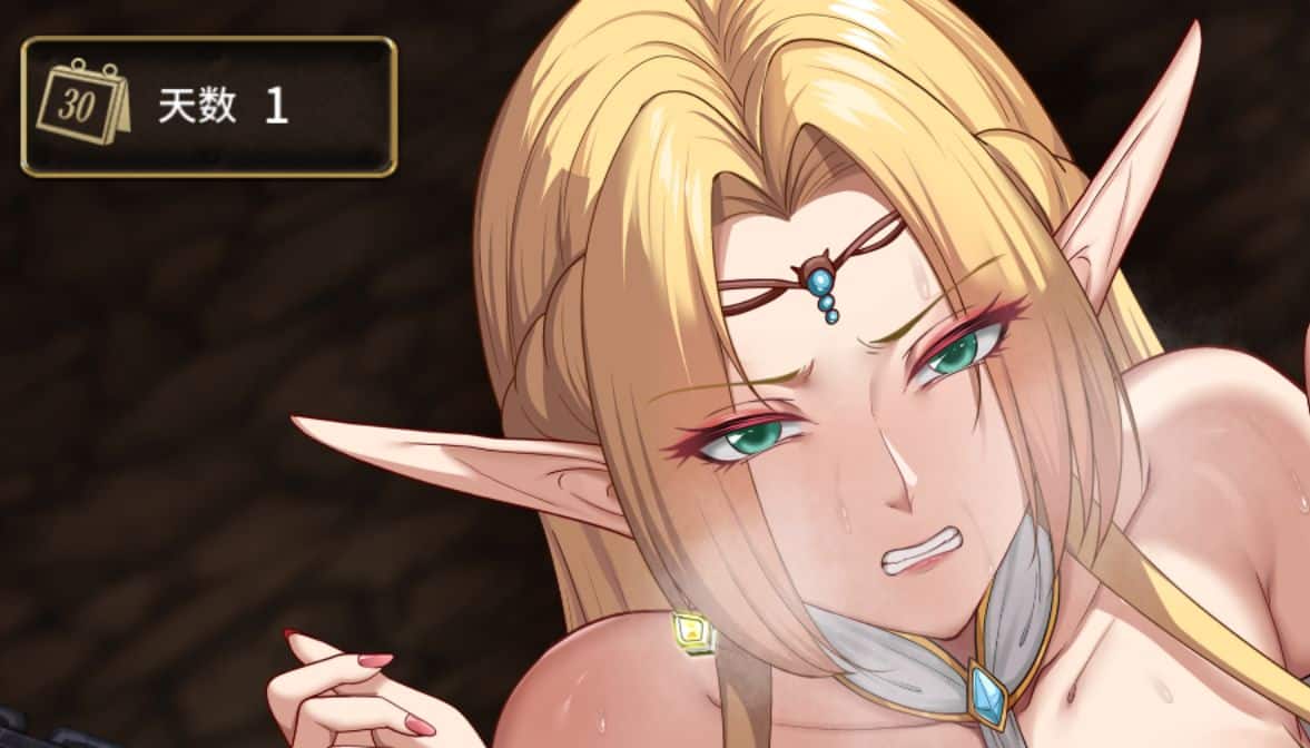 图片[2]给亩社 | acg游戏下载及攻略分享《堕落精灵·芙蕾雅/Fallen Elf Freya》下载 PC+安卓直装版 v1.0给亩社 | acg游戏下载及攻略分享给亩社