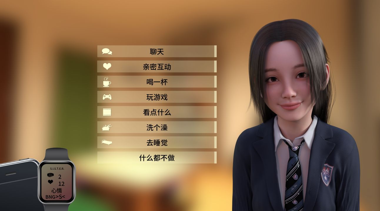 图片[1]给亩社 | acg游戏下载及攻略分享《共同生活/Living Together》下载 v0.52 PC+安卓 汉化版给亩社 | acg游戏下载及攻略分享给亩社