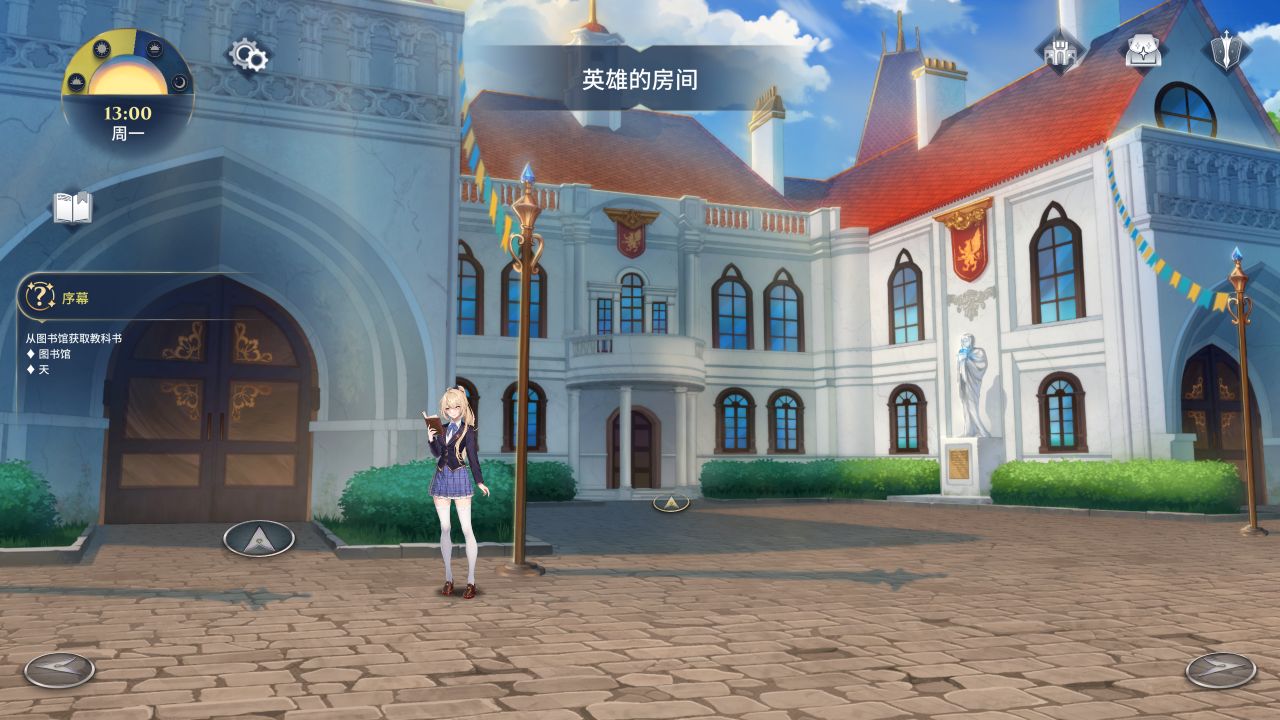 图片[2]阿童木-ACG小圈子《异世界浪子：床榻春宫》下载 v0.15.4 官方中文版