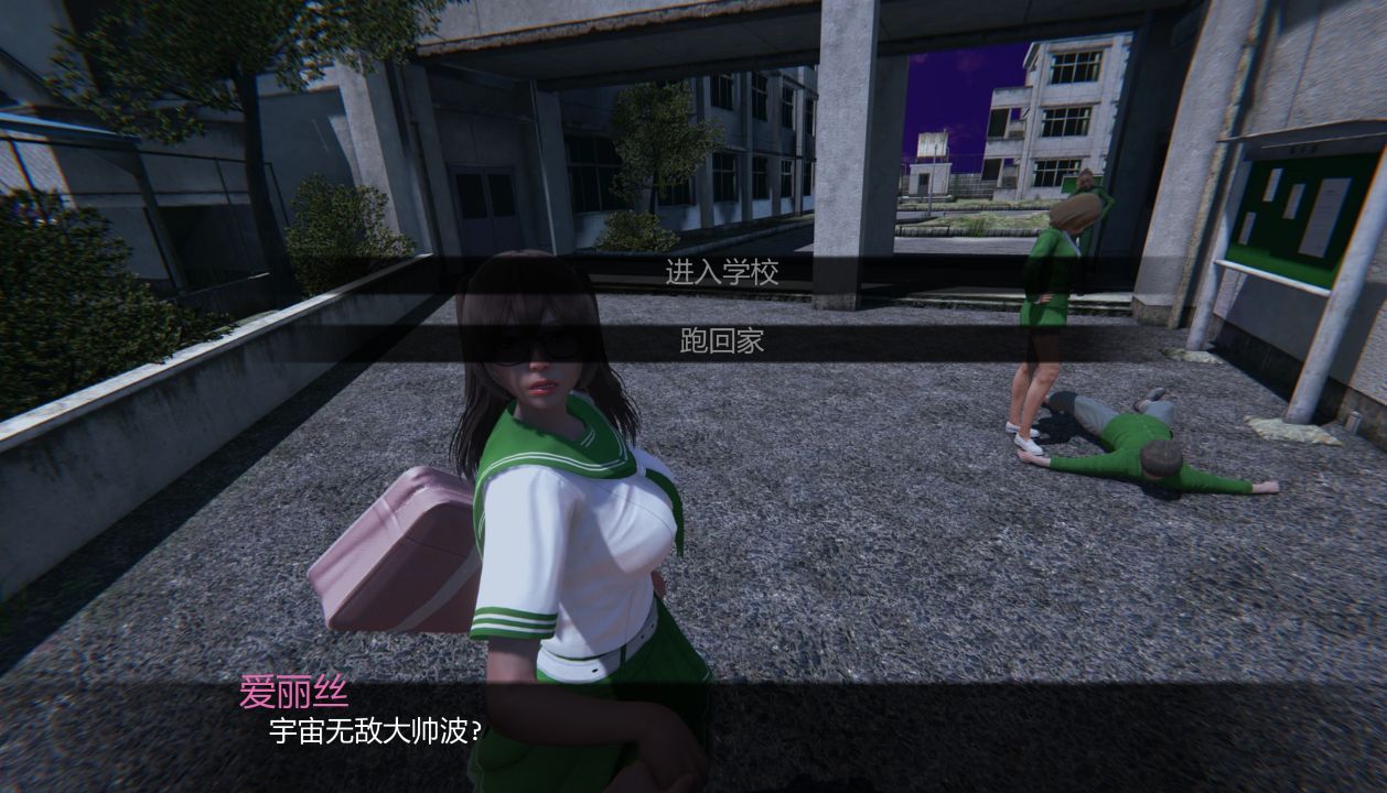 图片[1]给亩社 | acg游戏下载及攻略分享《太阳的灰烬/Ashes of the Sun》下载 PC+安卓+存档 v0.4 汉化版给亩社 | acg游戏下载及攻略分享给亩社