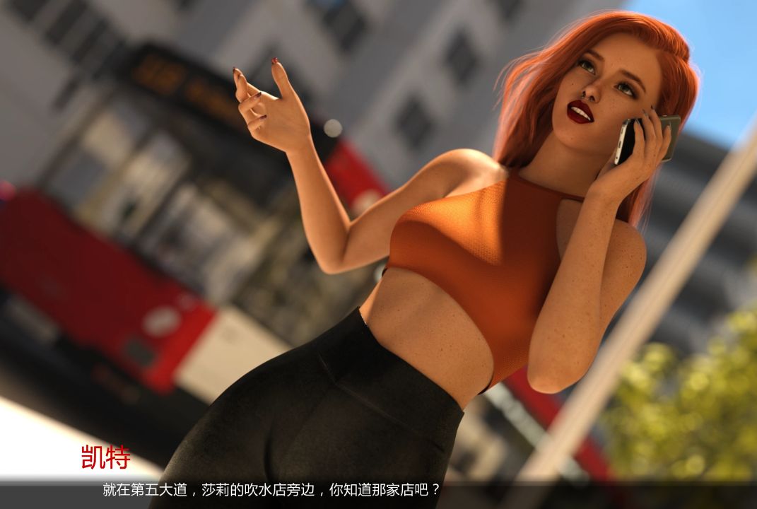 图片[1]-《办公室/The Office》slg游戏下载 PC+安卓+存档 Ep4