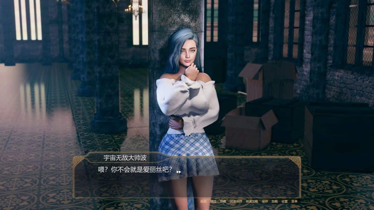 图片[1]geimushe.com-slg游戏下载《魔力宝贝/Magic Pussy》第二季 游戏下载 官中版+通关存档