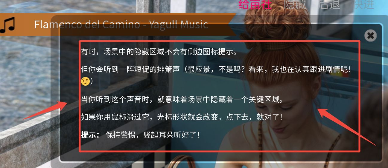 图片[3]geimushe.com-slg游戏下载《杰森成年之路/Jason Coming of Age》下载 v1.7.5 官中版+存档