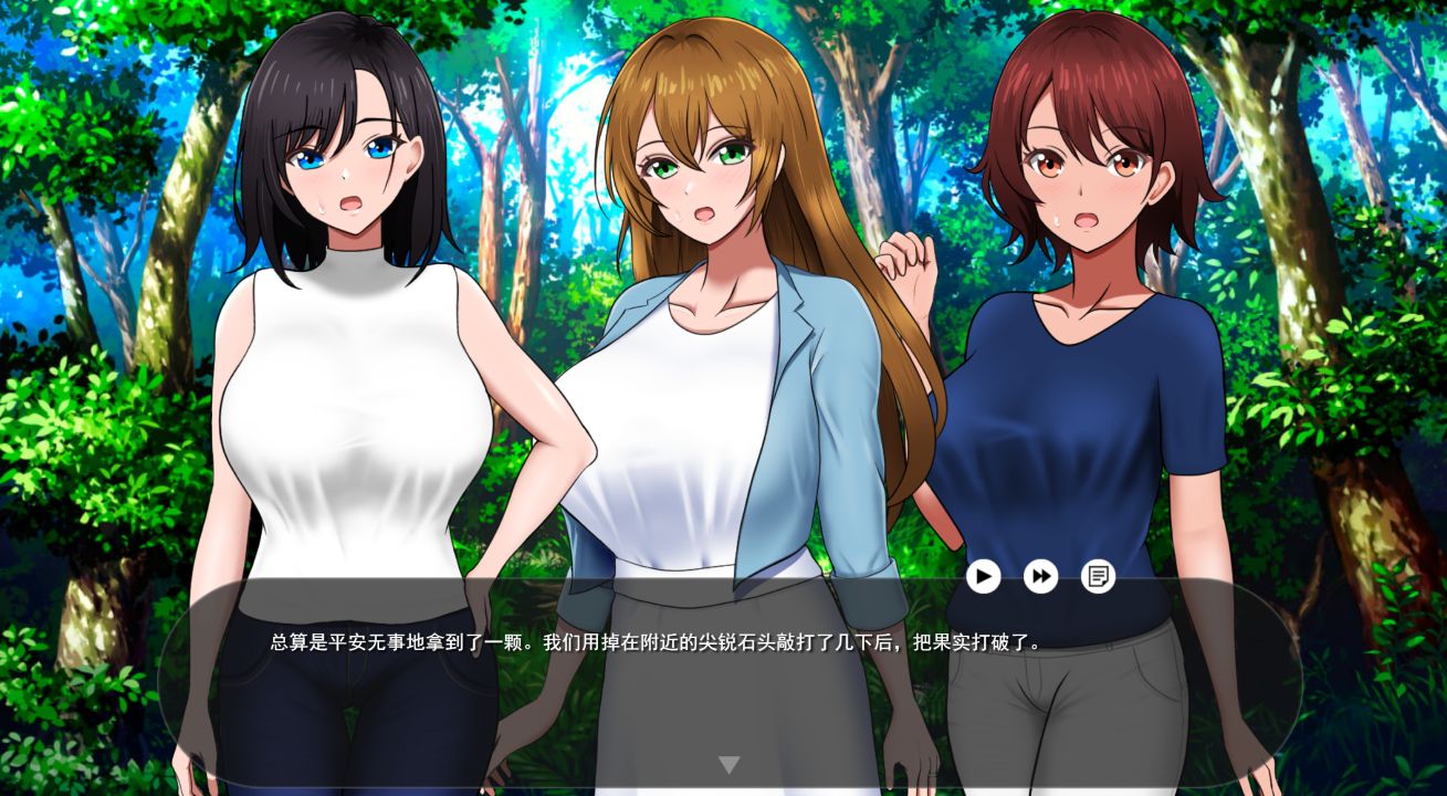 图片[1]阿童木-ACG小圈子《无人岛社员旅行记：少女们的生存战略》下载 AI汉化版