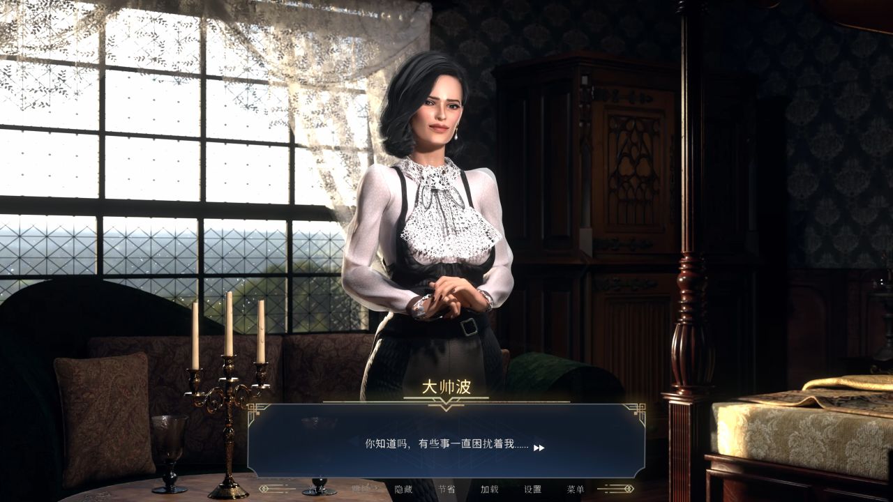 图片[1]阿童木-ACG小圈子《魔力宝贝/Magic Pussy》第三季 SLG游戏下载 官方中文版