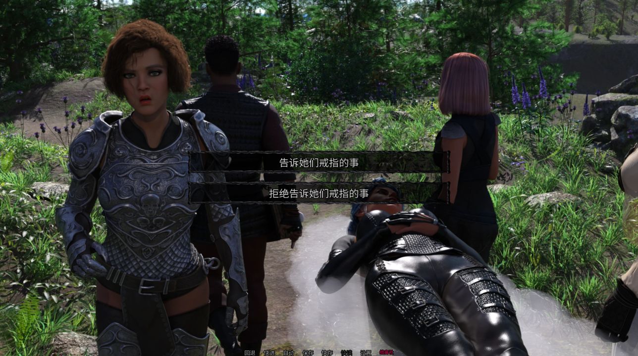 图片[1]给亩社 | acg游戏下载及攻略分享《世界之间/Between Two Worlds》下载 v1.0 官方中文版给亩社 | acg游戏下载及攻略分享给亩社