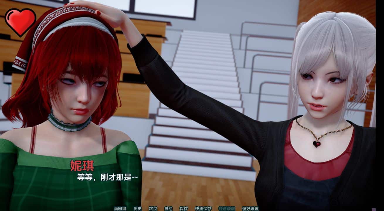 图片[2]geimushe.com-slg游戏下载《枢纽/The Nexus》下载 PC+安卓+存档 v0.6 汉化版