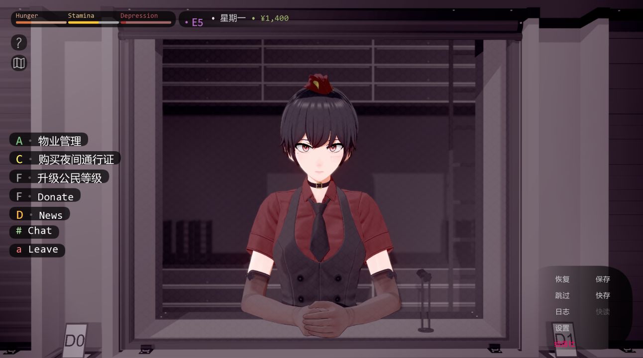 图片[2]geimushe.com-slg游戏下载《我的电子羊女仆梦》下载 PC+安卓 v0.8.3 汉化版