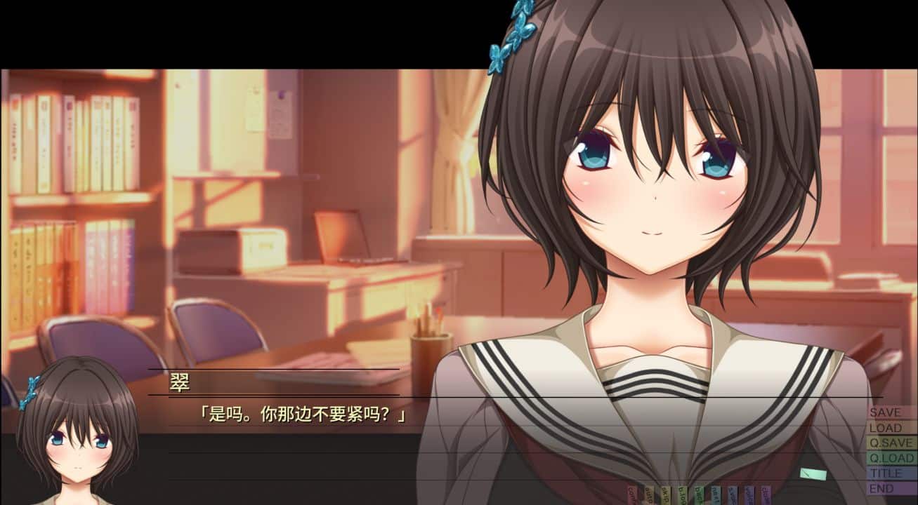 图片[1]-《似曾相识的初见/何度目かのはじめまして》下载 本体+特典+存档