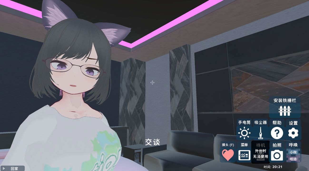 图片[2]给亩社 | acg游戏下载及攻略分享《理想的父亲/理想のおとうさん》下载 v1.2.7+DLC+全回想存档给亩社 | acg游戏下载及攻略分享给亩社