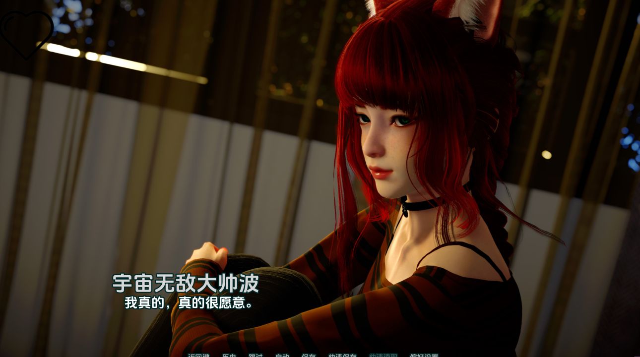 图片[1]给亩社 | acg游戏下载及攻略分享《枢纽/The Nexus》下载 PC+安卓+存档 v0.6 汉化版给亩社 | acg游戏下载及攻略分享给亩社