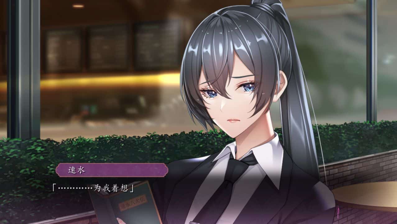 图片[2]给亩社 | acg游戏下载及攻略分享《泡泡浴的八尺夫人》下载 v1.0 AI汉化版+特典+全CG存档给亩社 | acg游戏下载及攻略分享给亩社