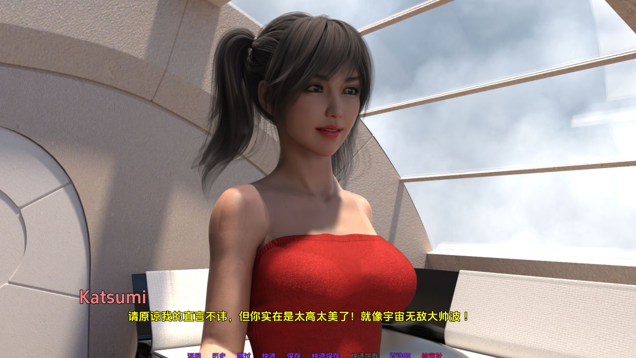 图片[1]阿童木-ACG小圈子《卡尔森的策略/Karlsson's Gambit》第一季 下载 汉化版