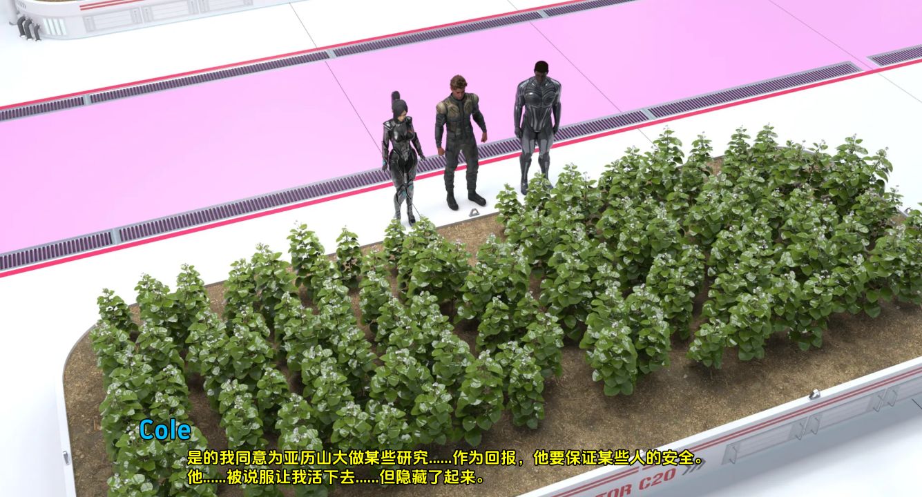 图片[2]阿童木-ACG小圈子《卡尔森的策略/Karlsson's Gambit》第二季 下载 v0.8.2 汉化版