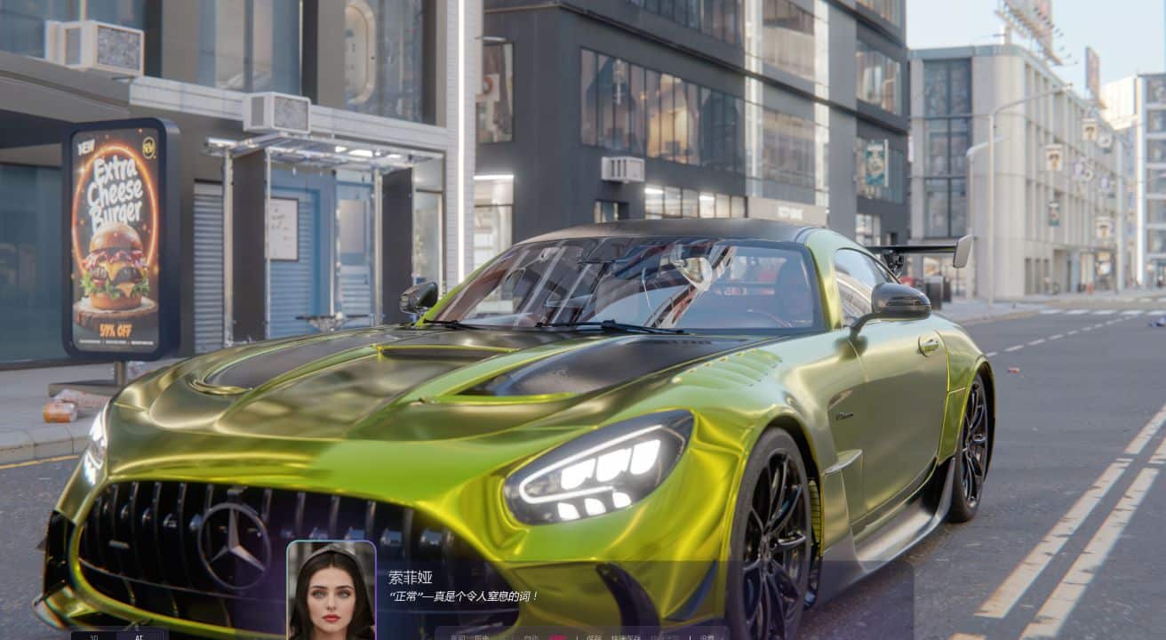 图片[2]给亩社 | acg游戏下载及攻略分享《索菲亚的黑暗幻想》下载 PC+安卓 v1.12 AI汉化版给亩社 | acg游戏下载及攻略分享给亩社