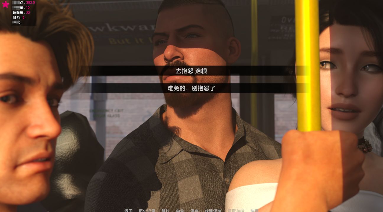 图片[1]给亩社 | acg游戏下载及攻略分享《生命之舞》SLG游戏下载 PC+安卓+存档 v1.3.0 汉化版给亩社 | acg游戏下载及攻略分享给亩社