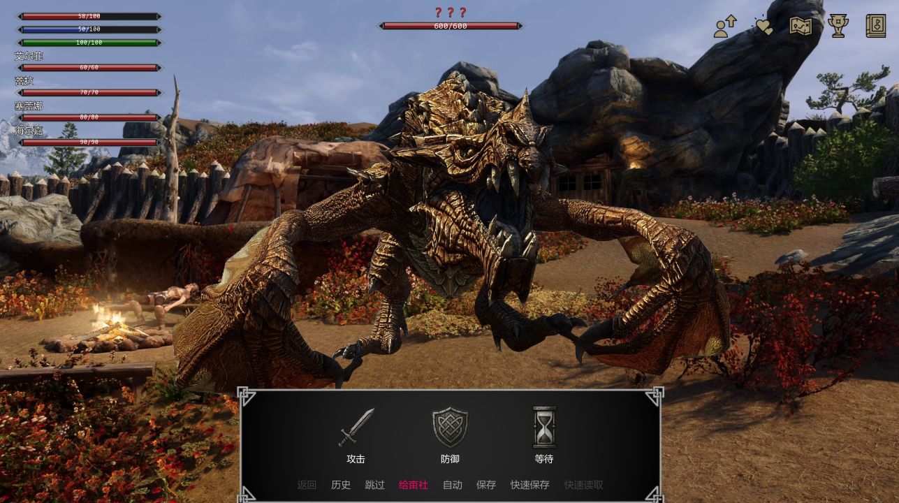 图片[1]阿童木-ACG小圈子《龙洞/Dragon Dong》下载 PC+安卓+存档 v0.62 汉化版