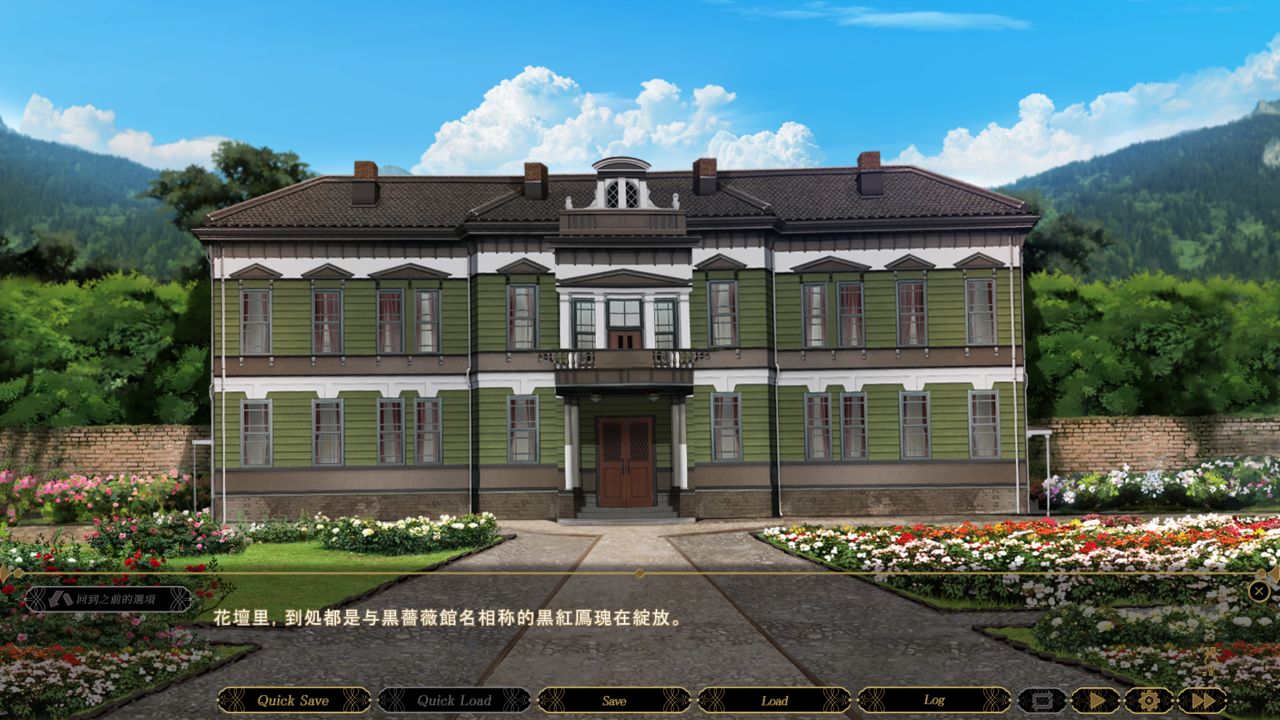 图片[1]给亩社 | acg游戏下载及攻略分享《不眠之夜～仲夏夜之梦～》下载 v1.0 官中版+全CG解锁存档给亩社 | acg游戏下载及攻略分享给亩社