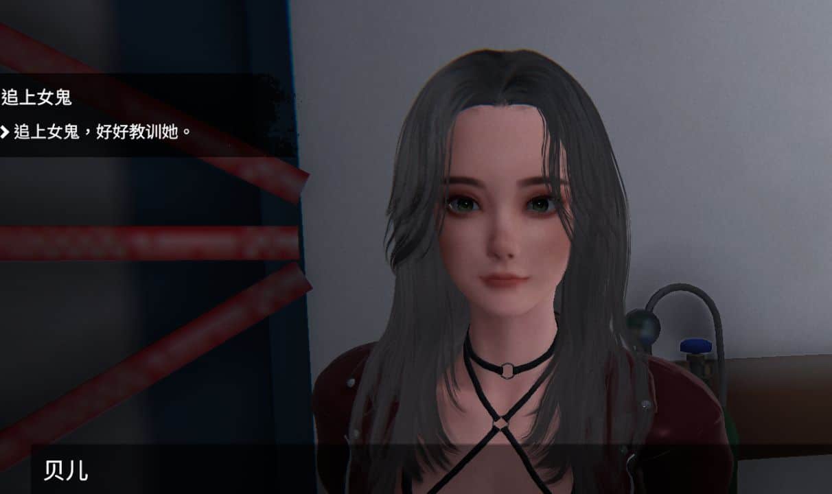 图片[1]给亩社 | acg游戏下载及攻略分享《女鬼的深入治疗》SLG游戏下载 v0.3.0 AI汉化版给亩社 | acg游戏下载及攻略分享给亩社