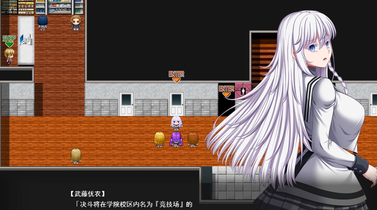 图片[1]给亩社 | acg游戏下载及攻略分享《终末的利己主义/終末のオルターエゴイズ》下载 PC+安卓 v1.00给亩社 | acg游戏下载及攻略分享给亩社