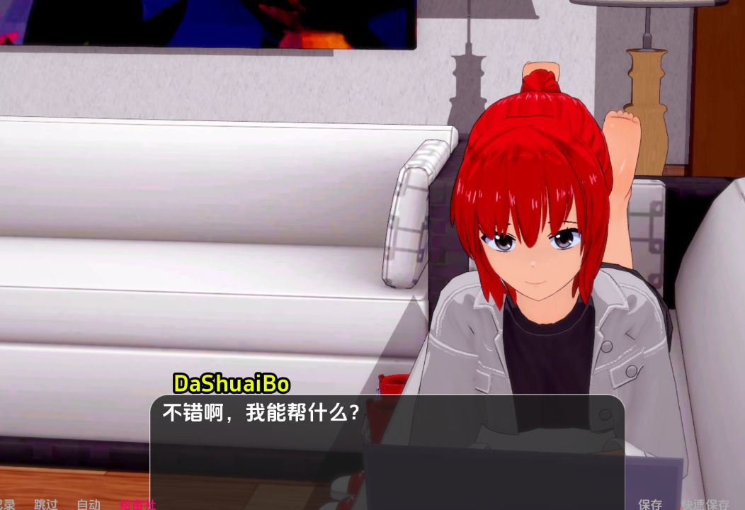 图片[1]阿童木-ACG小圈子《世界驯兽师/World Tamer》下载 PC+安卓+画廊全解锁 v0.33