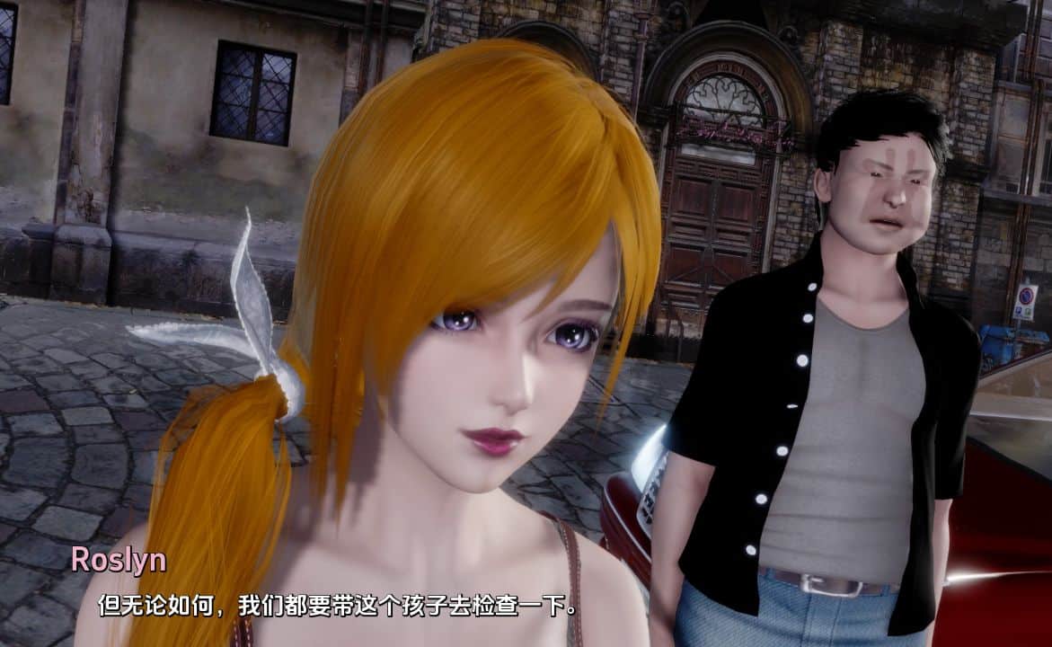 图片[1]给亩社 | acg游戏下载及攻略分享《电车故障/Trolley Trouble》下载 PC+安卓+存读档 v0.22.0 汉化版给亩社 | acg游戏下载及攻略分享给亩社