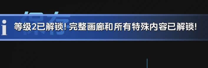 图片[1]阿童木-ACG小圈子《大气项目/Project Atmosphere》游戏下载 PC+安卓+代码 v0.4 P5