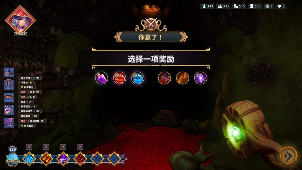 图片[2]阿童木-ACG小圈子《哥布林地下城/Goblin Dungeons》下载 v1.0 官方中文版
