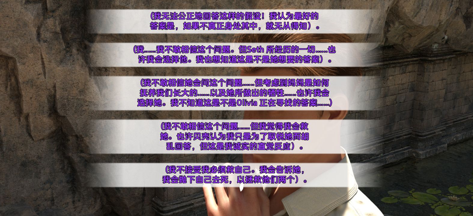 图片[2]阿童木-ACG小圈子《卡尔森的策略/Karlsson's Gambit》第一季 下载 汉化版