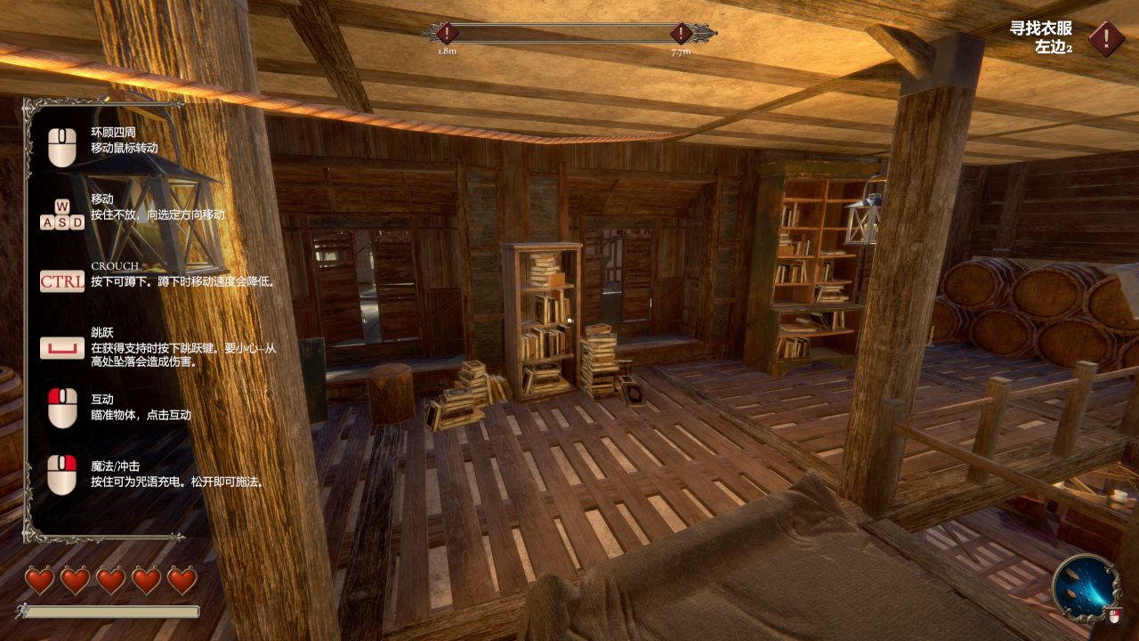 图片[2]阿童木-ACG小圈子《星愿望/S Wishes》3D SLG游戏下载 v1.0 官方中文版