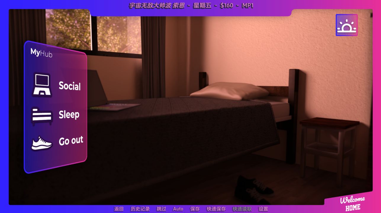 图片[2]给亩社 | acg游戏下载及攻略分享《怪物城市：怪物学院的故事》下载 PC+安卓 v0.8.3 汉化版给亩社 | acg游戏下载及攻略分享给亩社