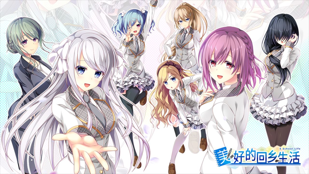 图片[1]阿童木-ACG小圈子《美好的回乡生活/Home Sweet Homecoming》下载
