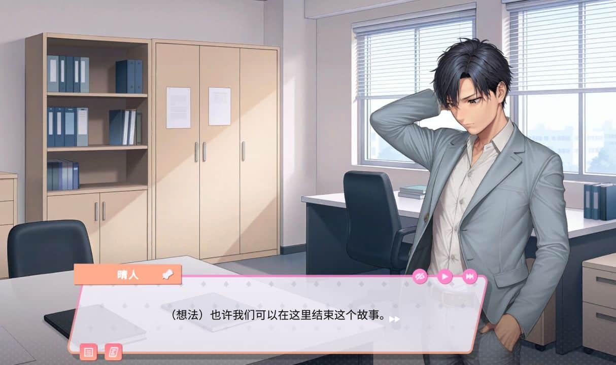 图片[1]阿童木-ACG小圈子《办公室韵事/Lust Office Milfs》下载 官中+全CG存档