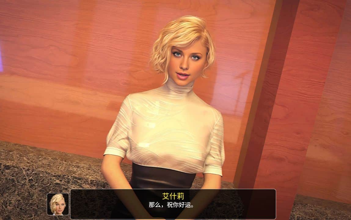 图片[1]阿童木-ACG小圈子《药王/Pill King》SLG游戏下载 PC+安卓 v0.29 AI汉化版