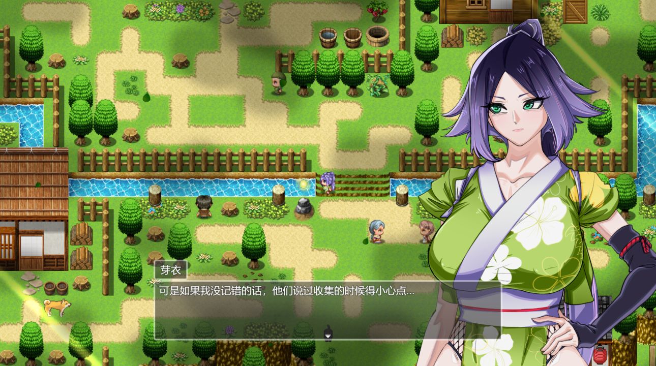 图片[1]阿童木-ACG小圈子《堕落女忍/Fallen Kunoichi》下载 PC+安卓 v1.1.3 官方中文版