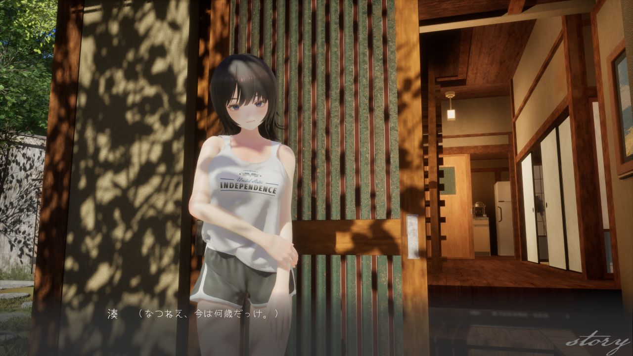 图片[1]阿童木-ACG小圈子《夏穗~我陷入恋爱的30天~》下载