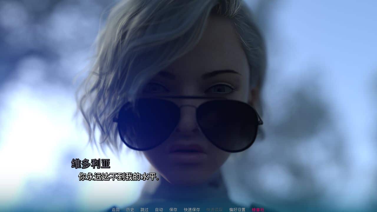 图片[1]阿童木-ACG小圈子《变种人学院/Mutant College》下载 PC+安卓 v0.10.2