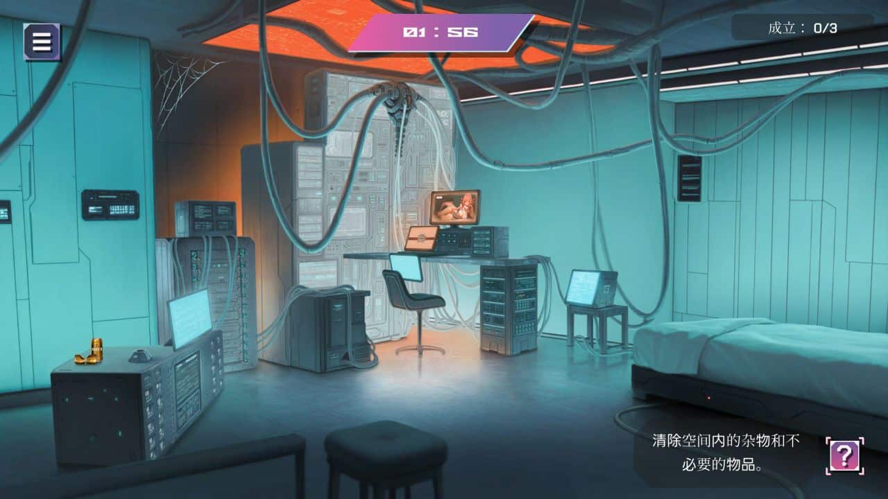 图片[2]geimushe.com-slg游戏下载《监狱：X区/Prison: Sector X》下载 PC+全CG解锁存档 v1.0 官中