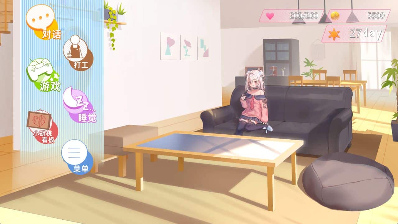 图片[1]阿童木-ACG小圈子《雌小鬼义妹/メスガキ義妹》下载 v2.01 + 全CG存档 官方中文版