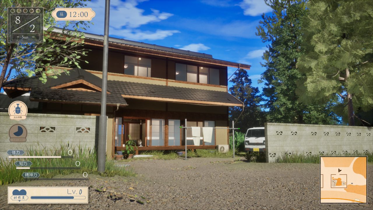 图片[2]阿童木-ACG小圈子《夏穗~我陷入恋爱的30天~》下载